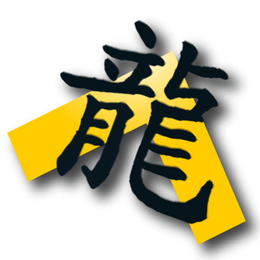 Gaming Lounge The Weston Vasey Initiative