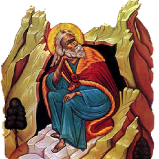 Serbian Orthodox Church Contact