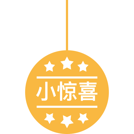 Little Surprise, Feelings, Emoticons Icon Png And Vector For Free