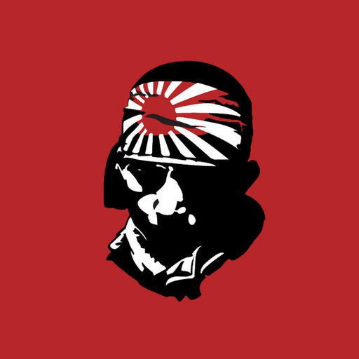 Kamikaze Special Attack Unit