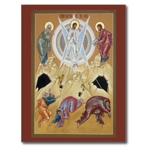 Wedding Postcards Orthodox Icons, Prayer Cards