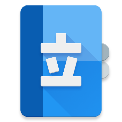 The App Icon Doesn't Look Like It's Following Material Design