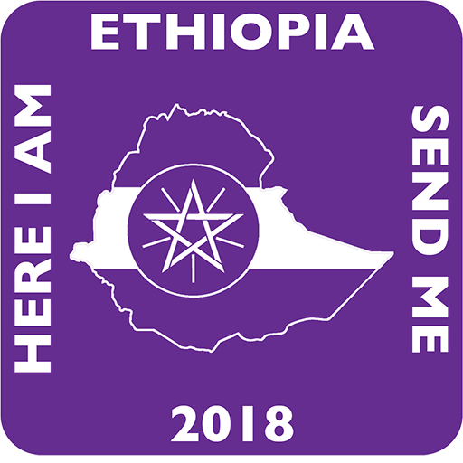 Testimonies From Ethiopia