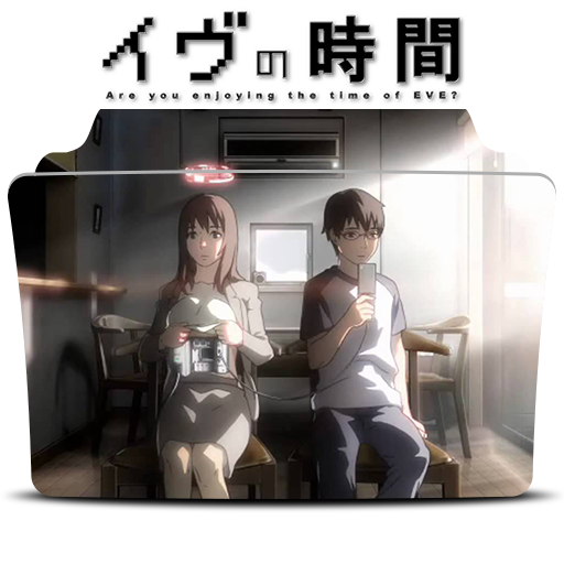 Time Of Eve Icon Folder