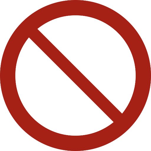 Formerly David Holmes