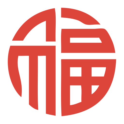 Blessing, Couple, Family Icon With Png And Vector Format For Free