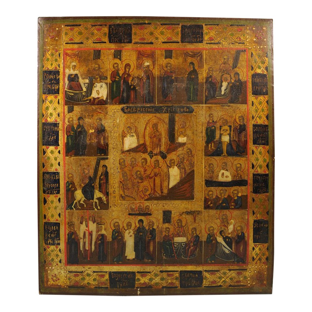 Russian Icon Great Feasts Of The Orthodox Church