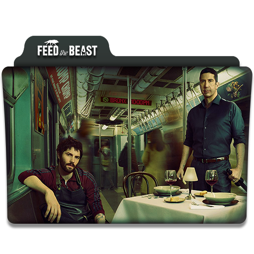 Feed The Beast Folder Icon