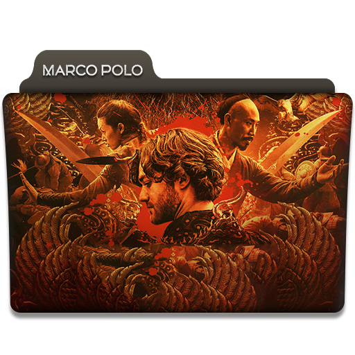 Marco Polo Folder Icon