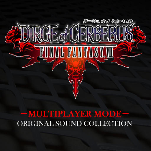 Dirge Of Cerberus Final Fantasy Vii Multiplayer Mode Original