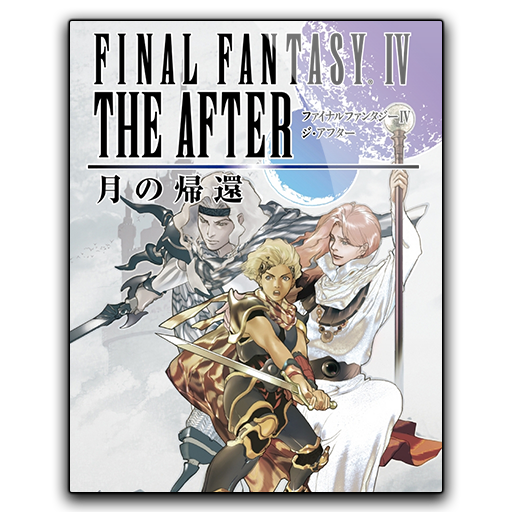 Icon Final Fantasy Iv The After Years