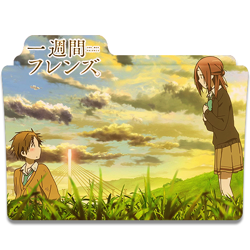 Isshuukan Friends Icon