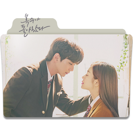 My Strange Hero Folder Icon