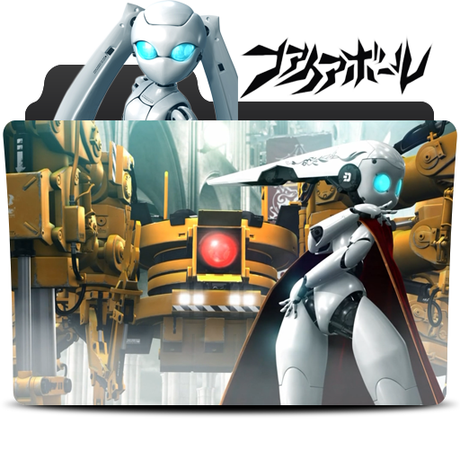 Fireball Anime Folder Icon