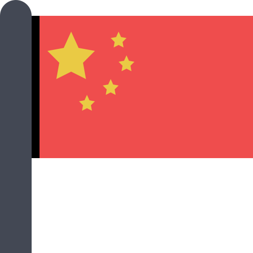 Flag China, China, Flag Icon With Png And Vector Format For Free
