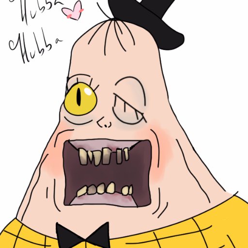 The Best Nefas On Twitter Flowey Rudest Flower Ever Funnest