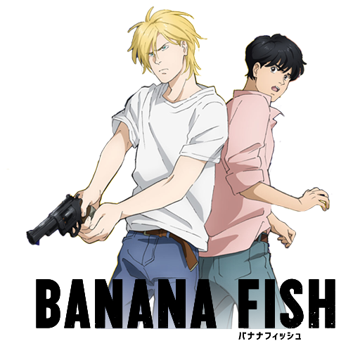 Banana Fish Icon