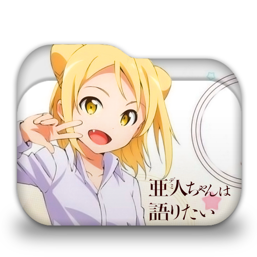 Demi Chan Wa Kataritai Folder Icon