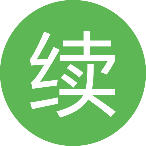 Fundraising Management, Continue, Direction Icon With Png