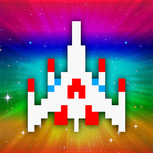 Space Galaga International Edition