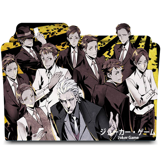 Joker Game Folder Icon