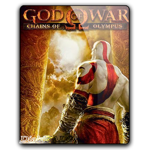 God Of War Folder Icon