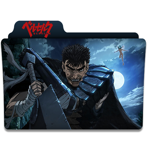 Berserk Anime Folder Icon