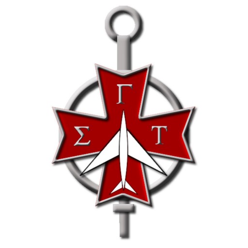 Cropped Sgt Key Sigma Gamma Tau