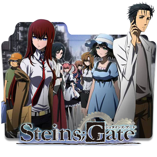 Steins Gate Folder Icon