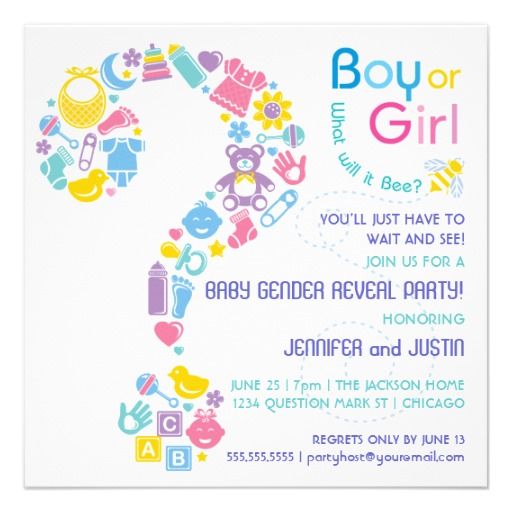 Question Mark Gender Reveal Party Invitation Cute And Colorful