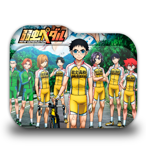 Yowamushi Pedal New Generation Folder Icon