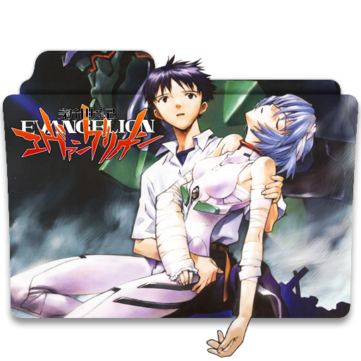 Neon Genesis Evangelion Icon Folder