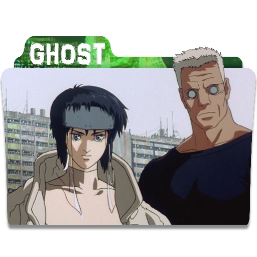 Ghost In The Shell Folder Icon
