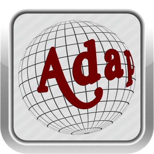 Custom App Icon Giveaway! Adaptistration