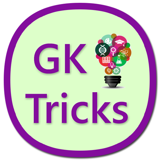 Gk Tricks Only For You Apk