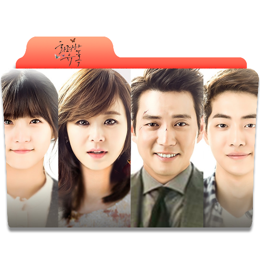 Glamorous Temptation Folder Icon