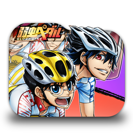 Yowamushi Pedal Glory Line Folder Icon