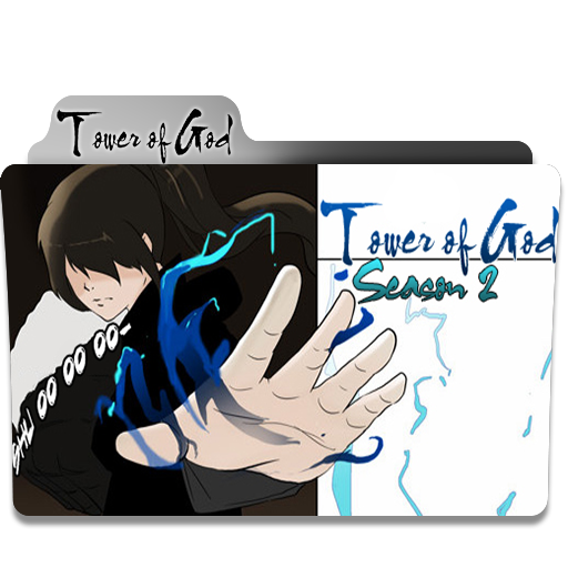 Tower Of God Part Folder Icon