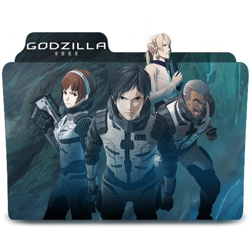 Godzilla Kaijuu Wakusei Generic Folder Icon