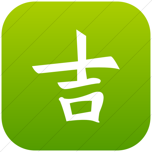 Flat Rounded Square White On Green Gradient Chinese