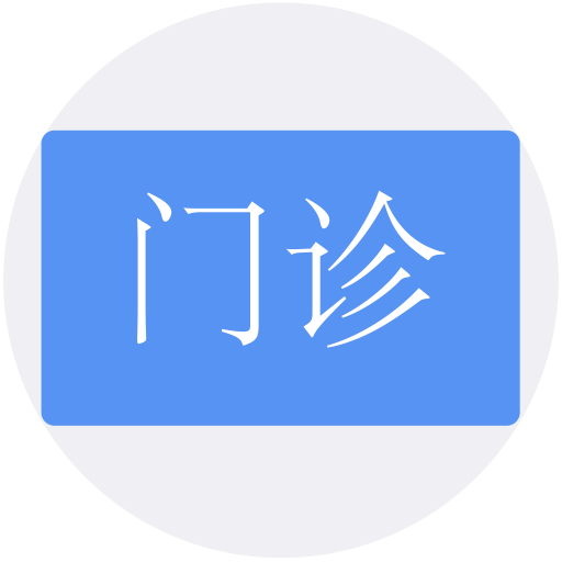 Untitled, +, Google Plus Icon Png And Vector For Free Download