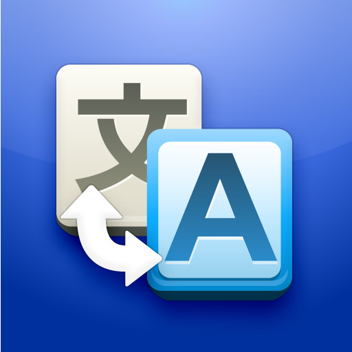 Download The New 'google Translate' Ios App