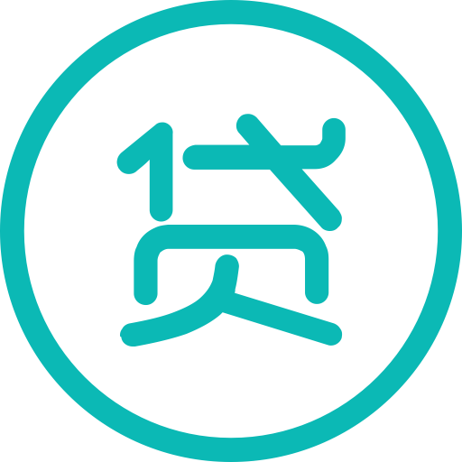 Grant A Loan, Loan, Mortgage Icon With Png And Vector Format