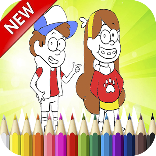 The Gravity Falls Coloring Book