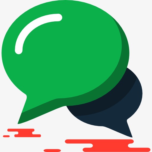 Two Speech Bubble, Bubble, To Chat With, Icon Png Image