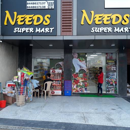 Needs Supermarket, Sector Noida