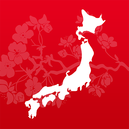 Gudetama Wiki Japan Amino