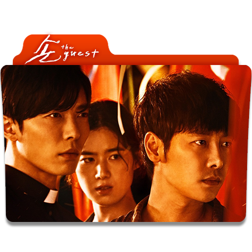 Hand The Guest Folder Icon