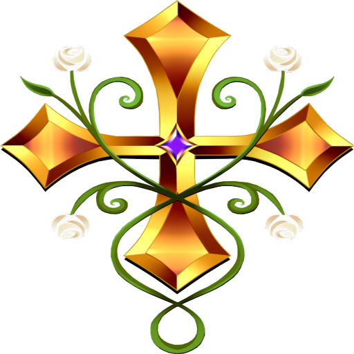 Guild The Argent Archives