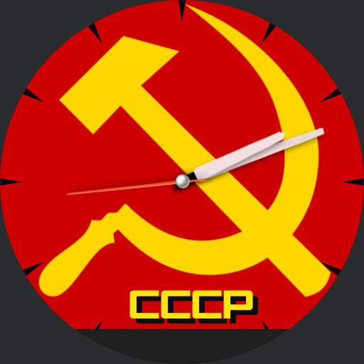 Cccp For Moto